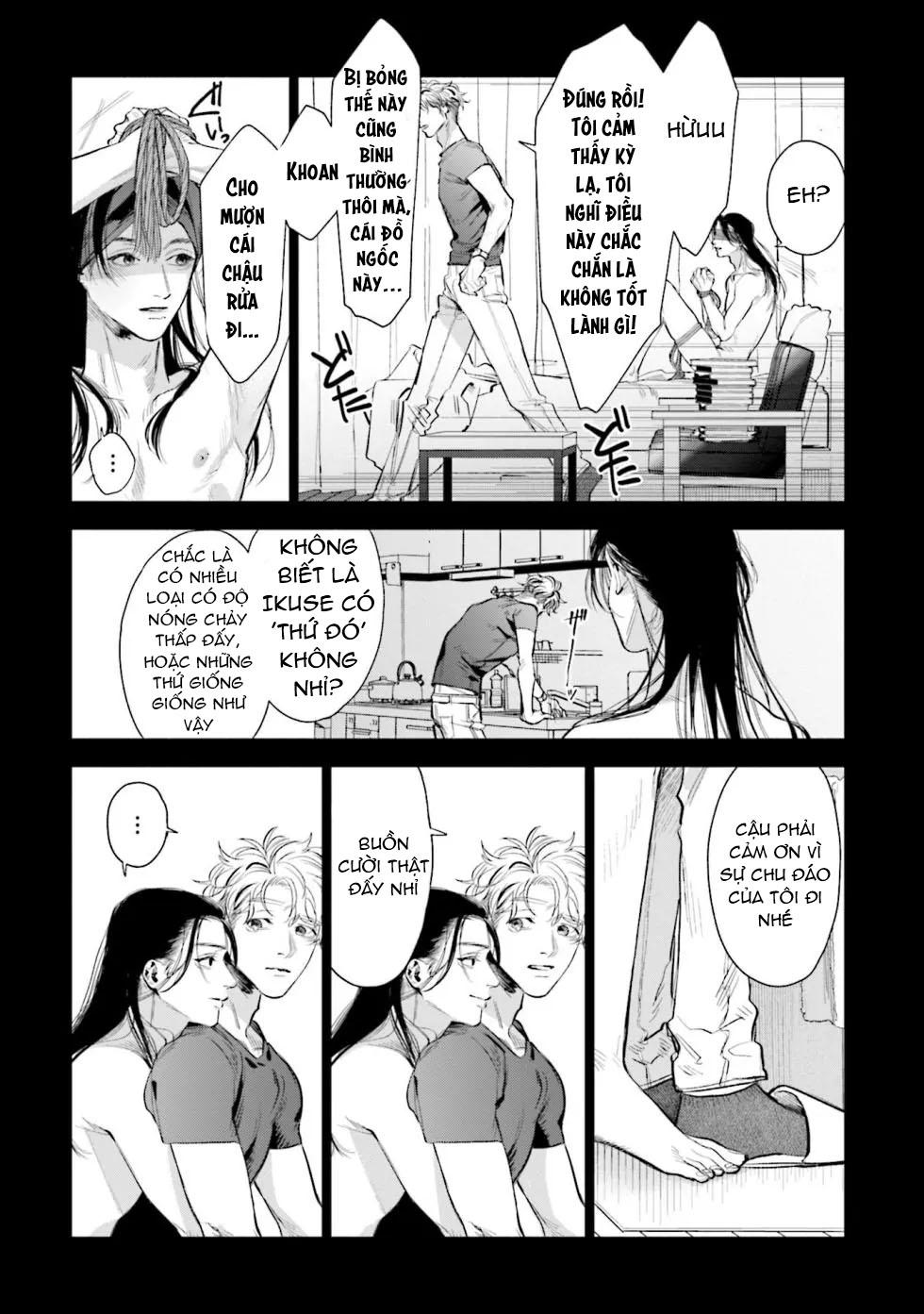 Đọc truyện Hitoriyogari no Banira - Chapter 1