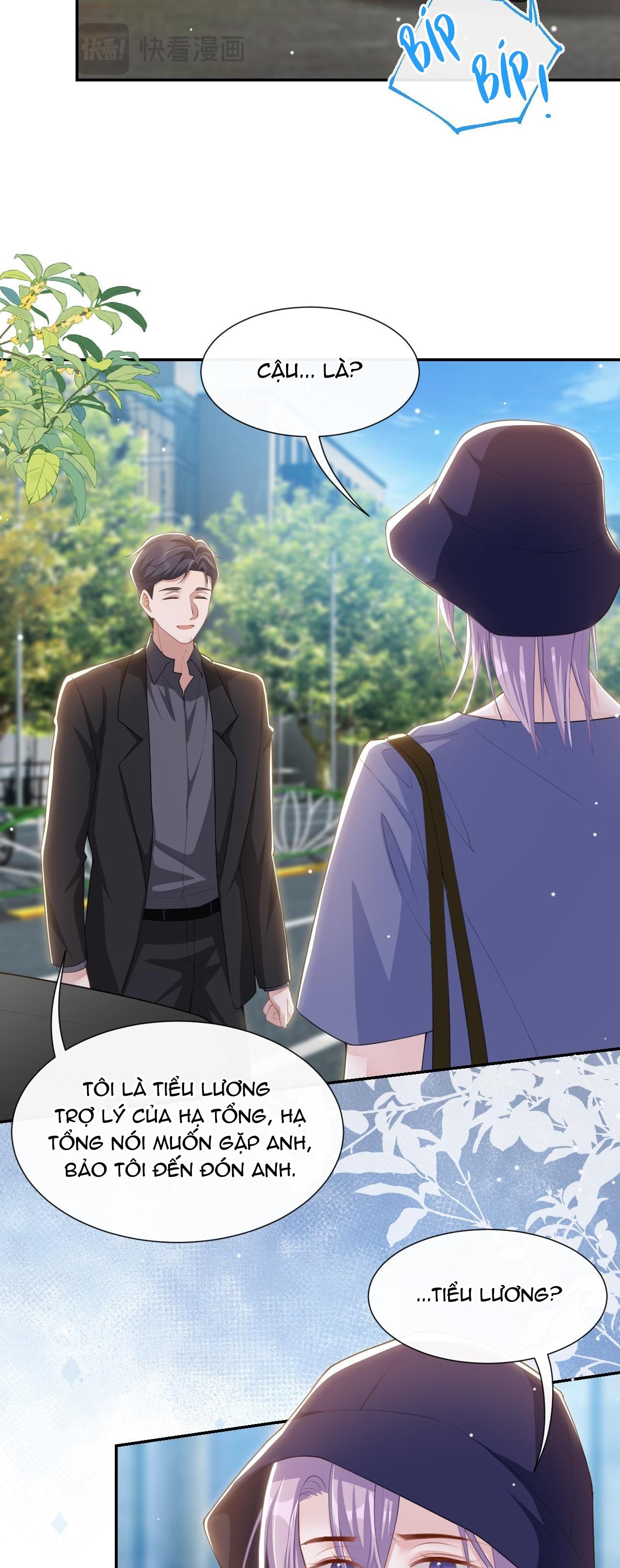 Đọc truyện Quan hệ thế thân - Chapter 124