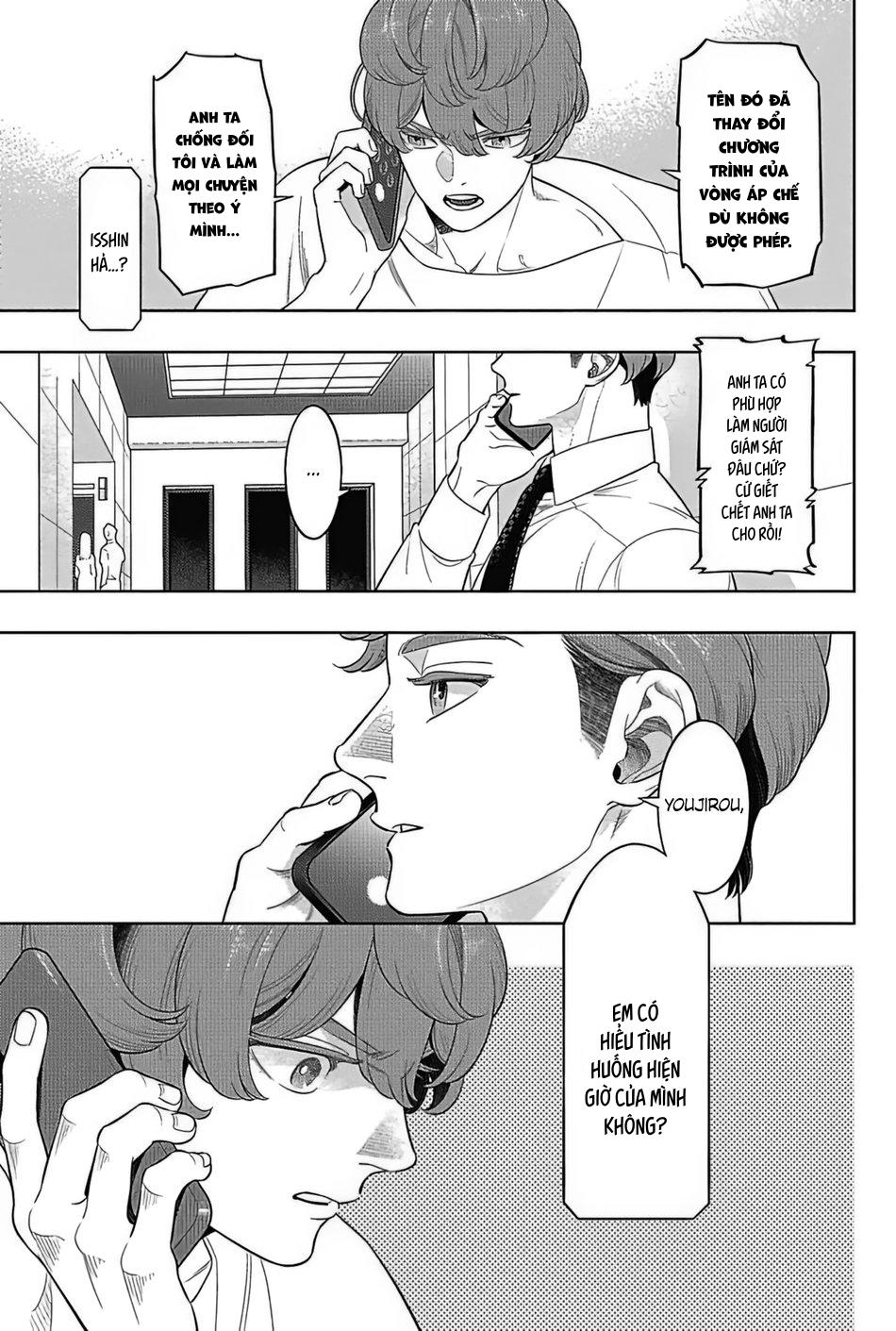 Đọc truyện Thú Nuôi - Chapter 2