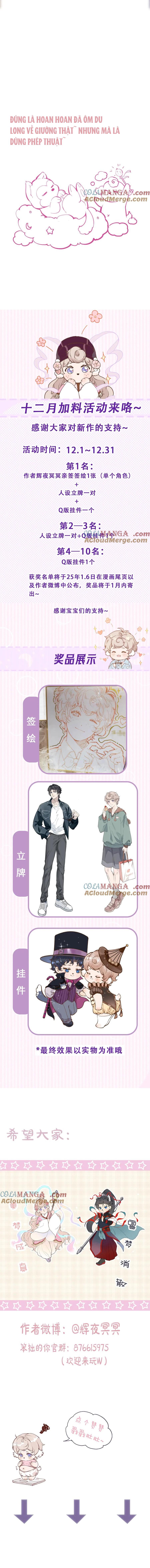 Đọc truyện Ngốc Nghếch Đáng Yêu - Chapter 18