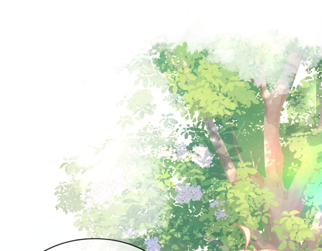 Đọc truyện Nam Thần Bá Đạo Cầu Xin Tôi Quay Lại (NGANG RAW) - Chapter 51