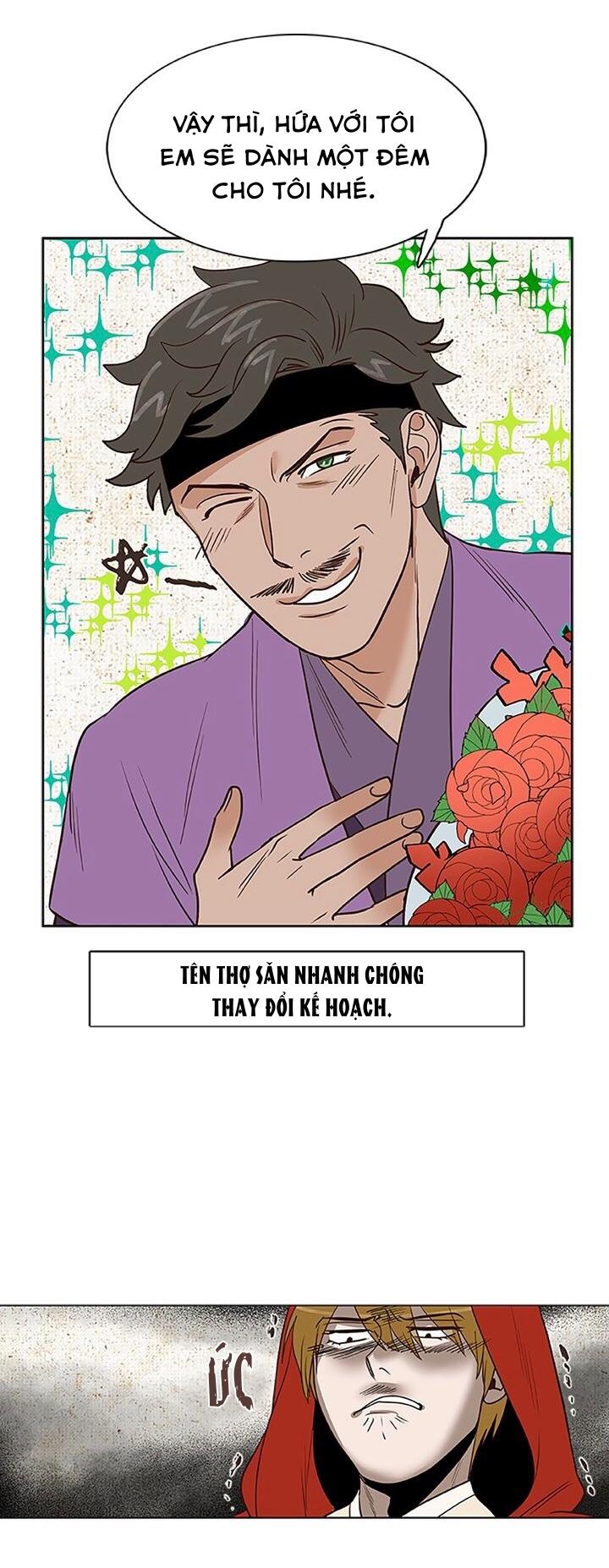 Đọc truyện [Hoàn] Rạp Chiếu Phim BL Cổ Điển - Chapter 51