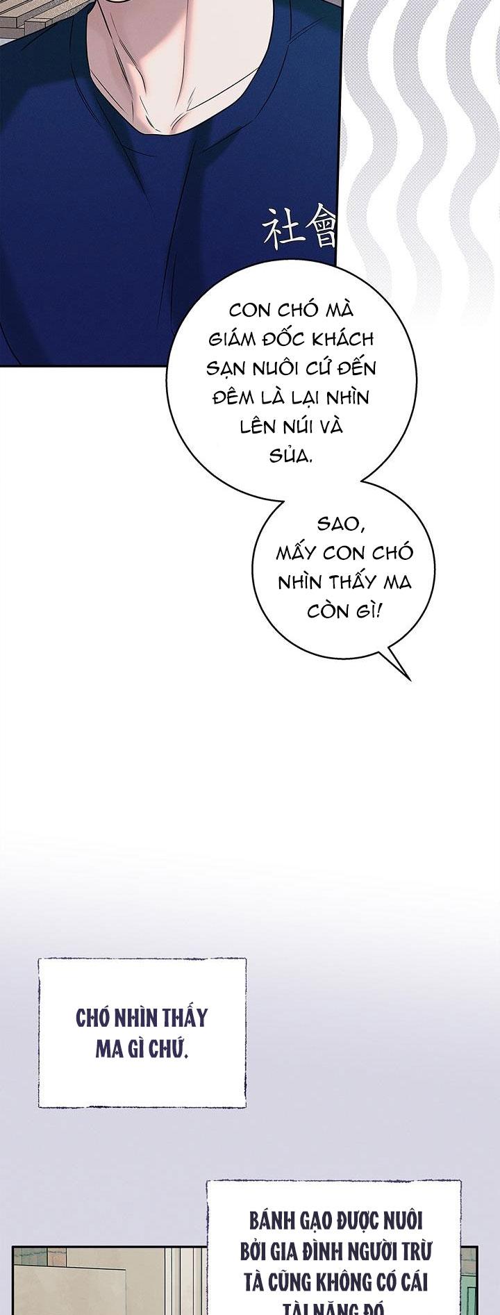 Đọc truyện ĐÊM KHÔNG DẤU VẾT - Chapter 16