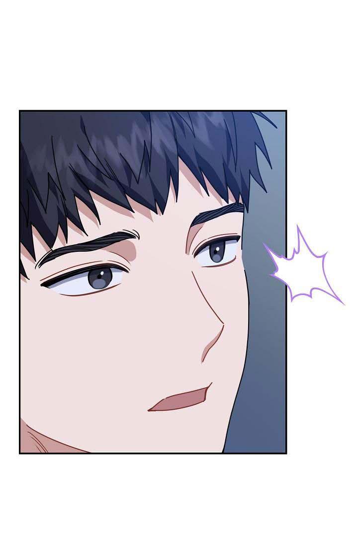 Đọc truyện Khu vực chủ nghĩa tình yêu - Chapter 59