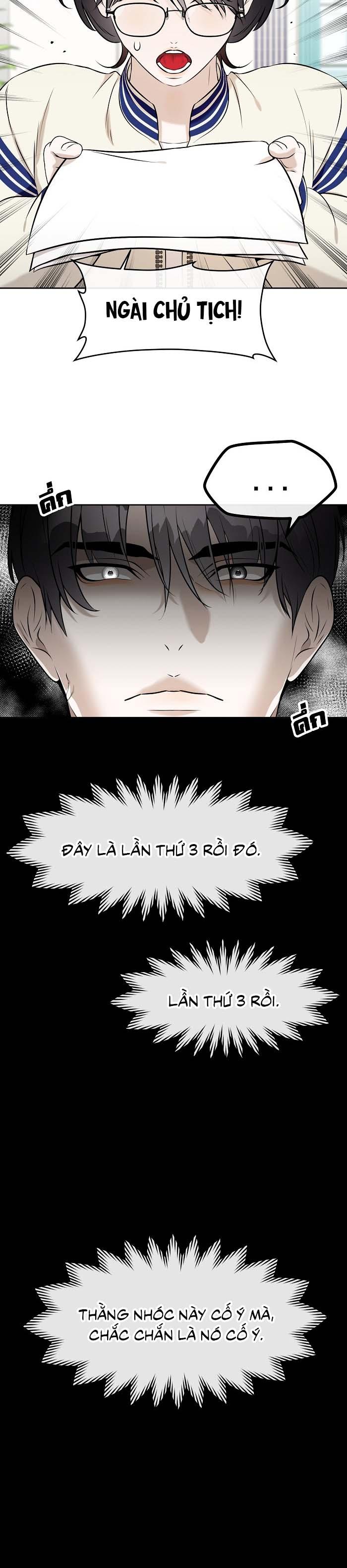 Đọc truyện Làm sao đây? Tôi gặp phải quest công lược tổng tài tra nam rồi - Chapter 5