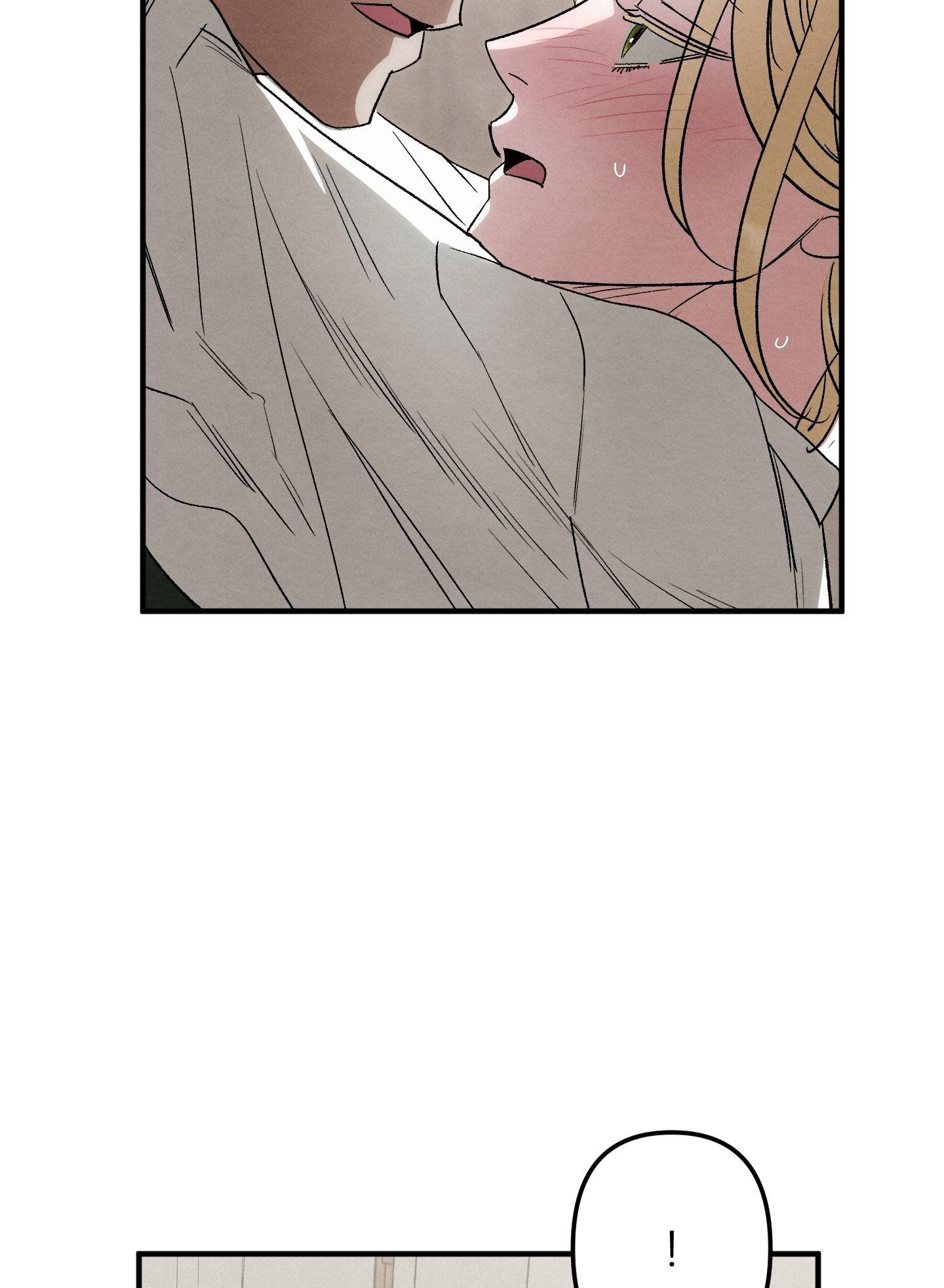 Đọc truyện GỬI VỊ THIẾU GIA TÔI YÊU - Chapter 16