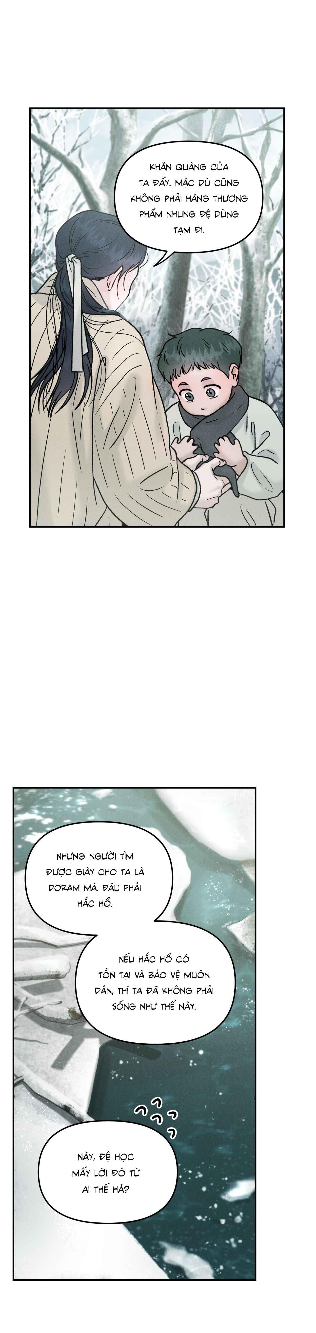 Đọc truyện  GALE OF THE GOD - Chapter 1