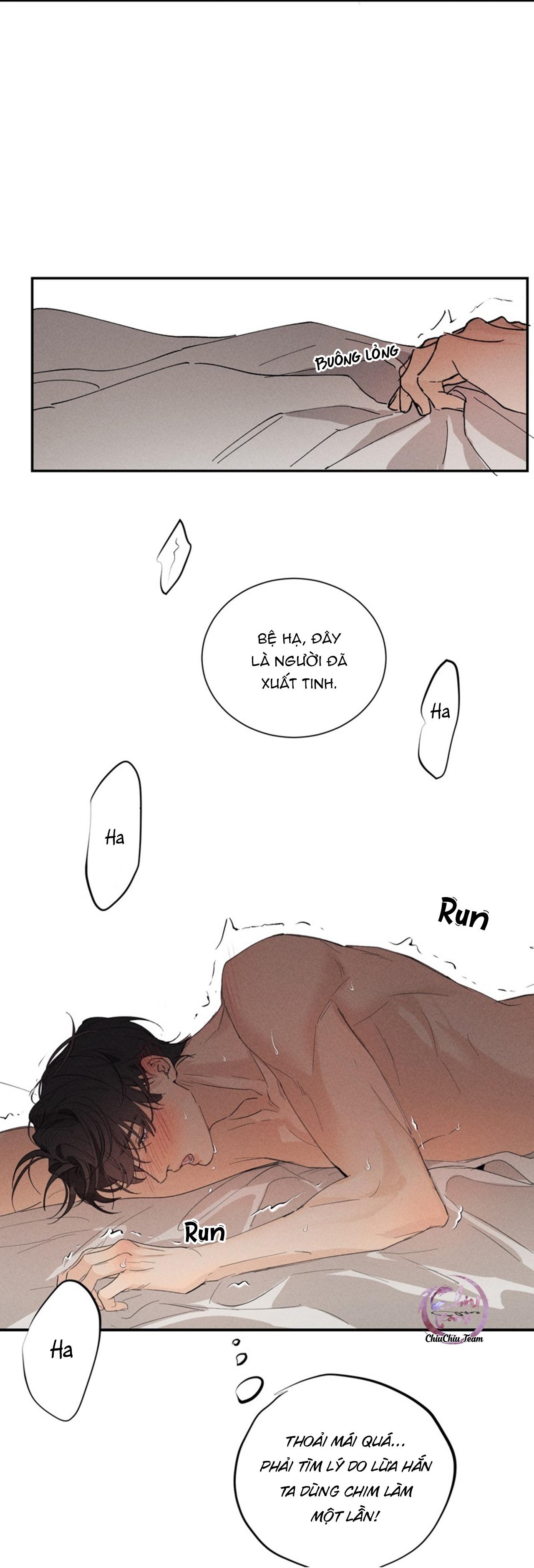 Đọc truyện Đồ Chơi (END) - Chapter 2