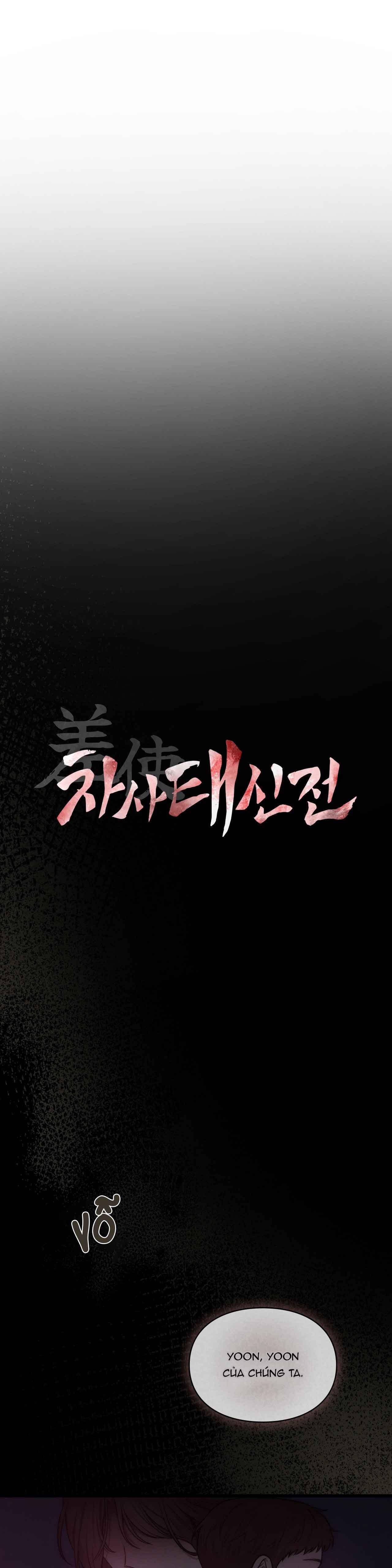 Đọc truyện SỨ GIẢ THẦN CHẾT - Chapter 19