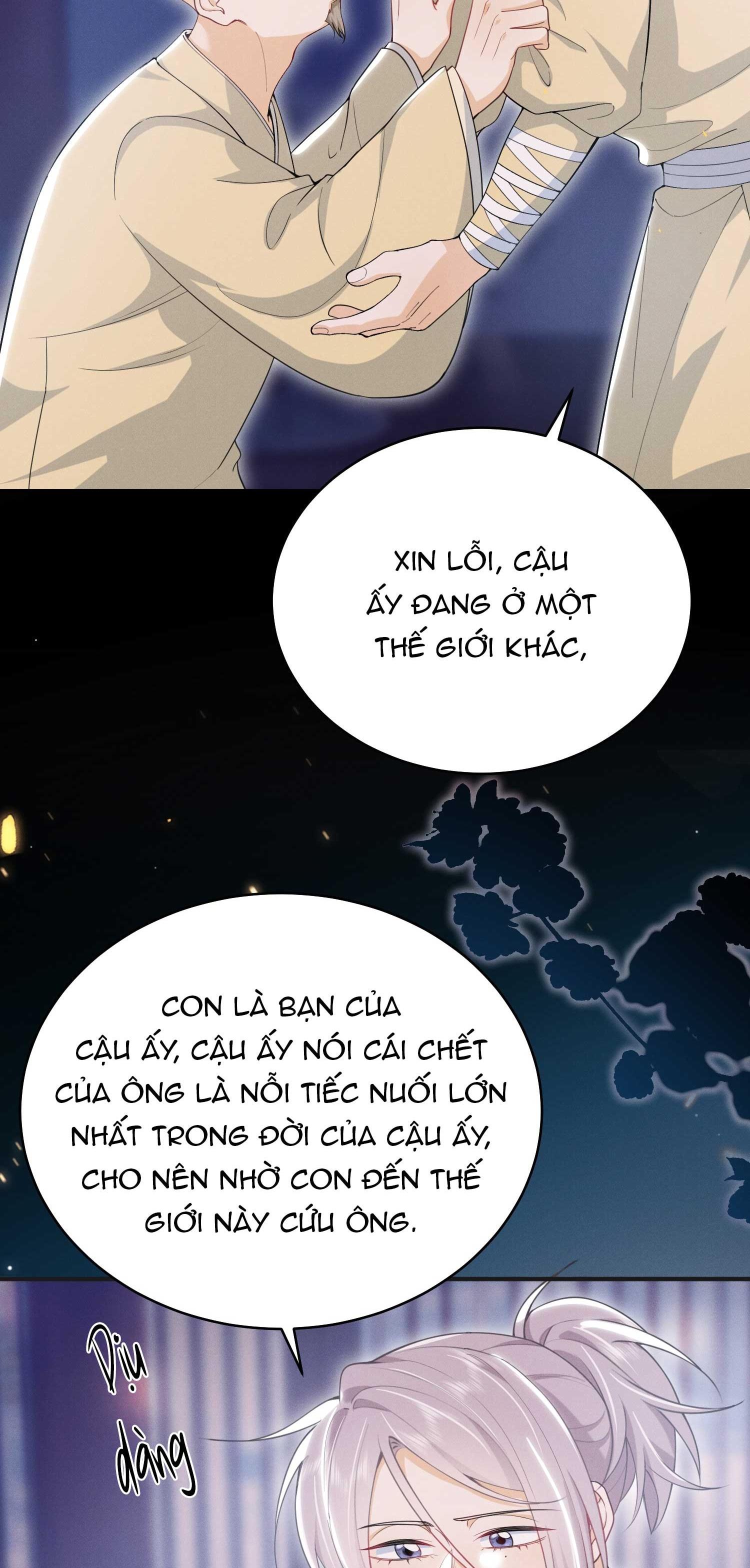 Đọc truyện Ánh mắt em trai nhìn tôi ngày một kì lạ - Chapter 56