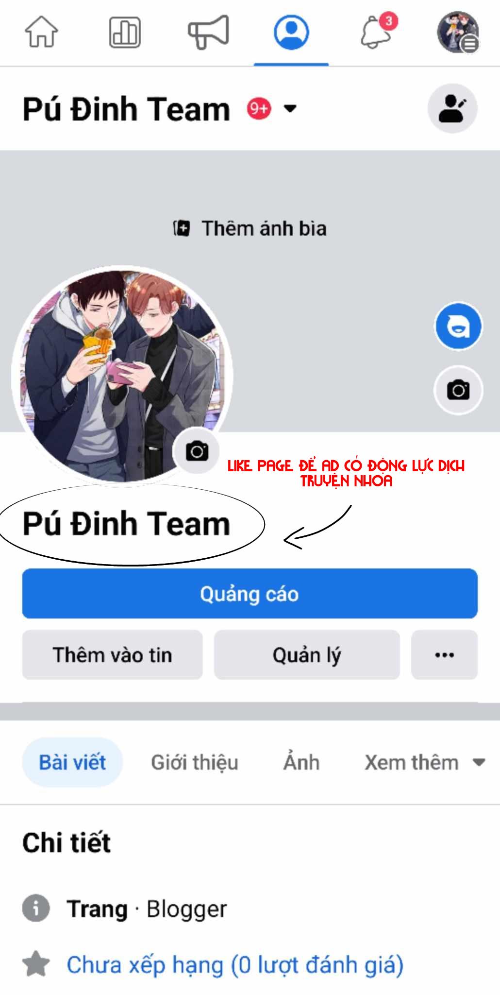 Đọc truyện Yankee-kun muốn trở nên hư hỏng - Chapter 2