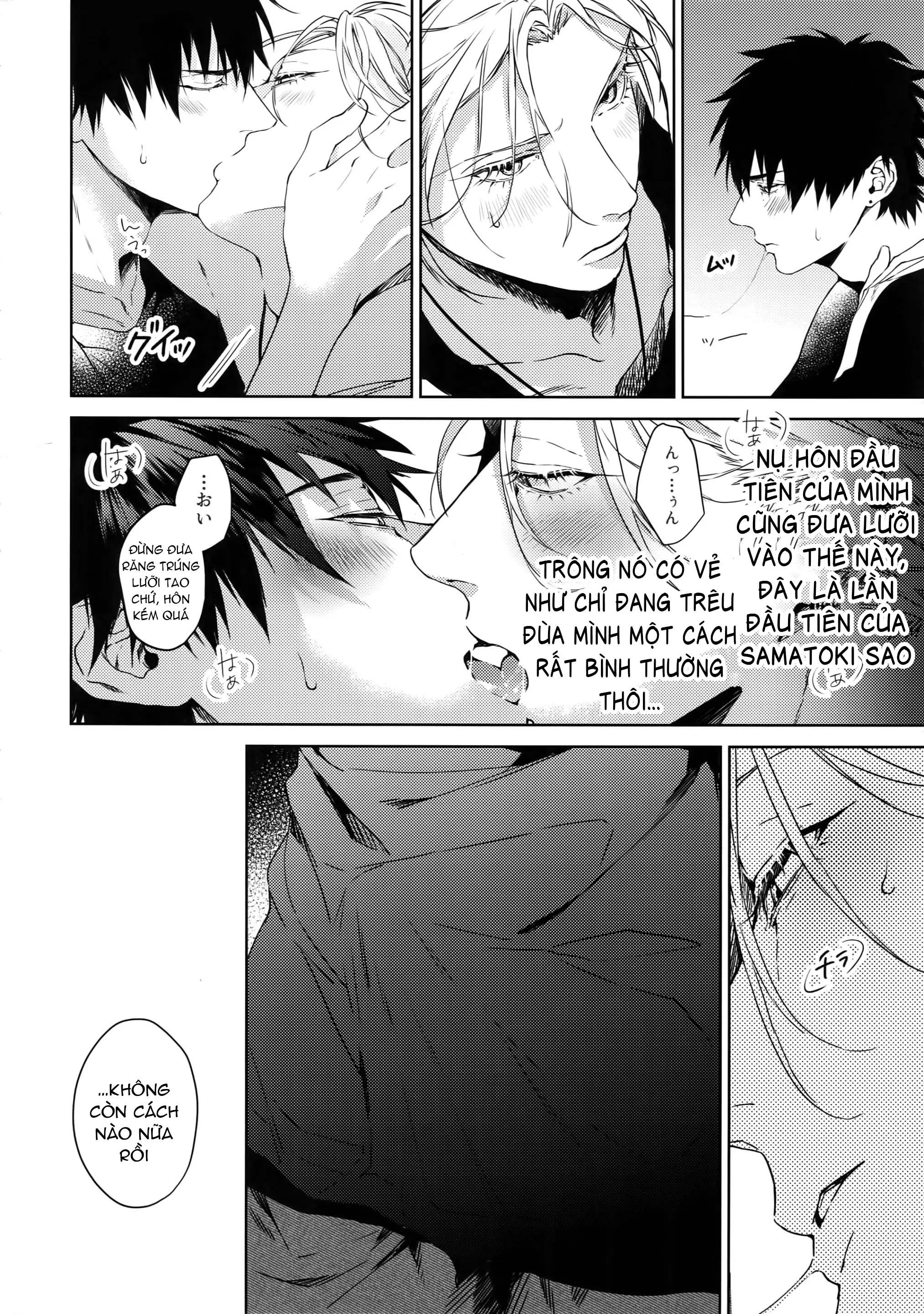 Đọc truyện Ở đây có yaoi hơi bị choáy - Chapter 167