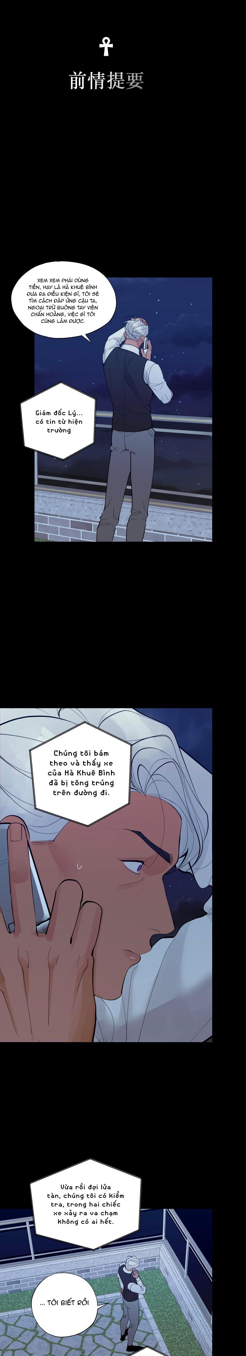 Đọc truyện Lặng Lẽ Ngắm Nhìn Em [END] - Chapter 46