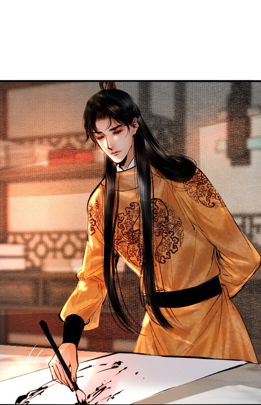 Đọc truyện Vòng Luân Hồi - Chapter 93