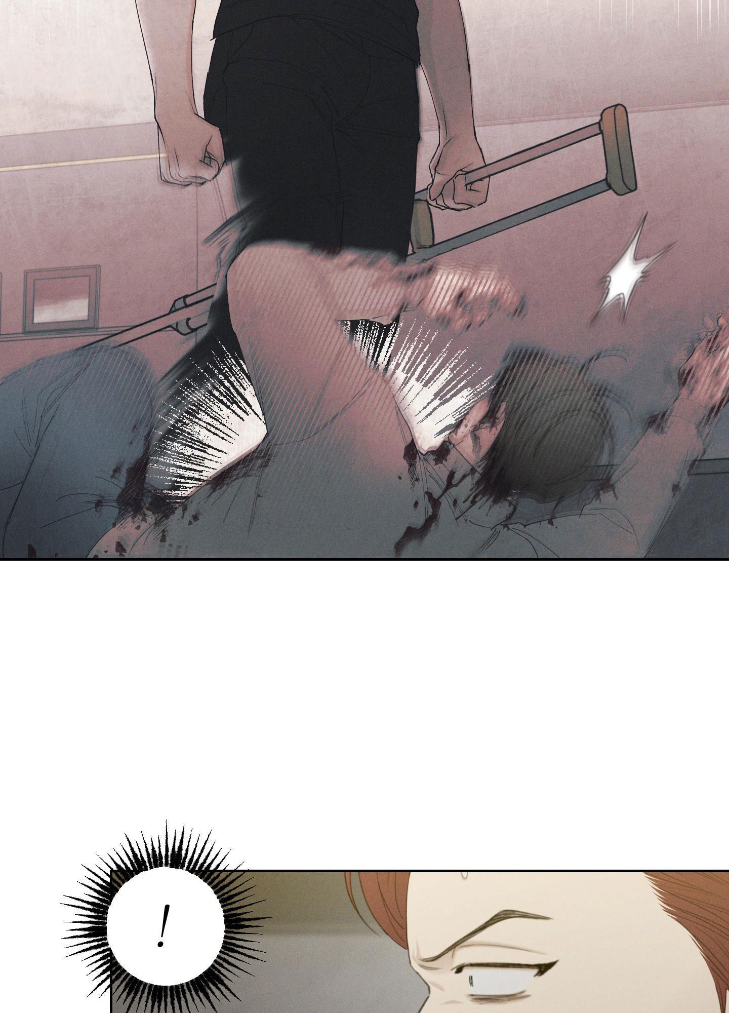 Đọc truyện December - Chapter 53