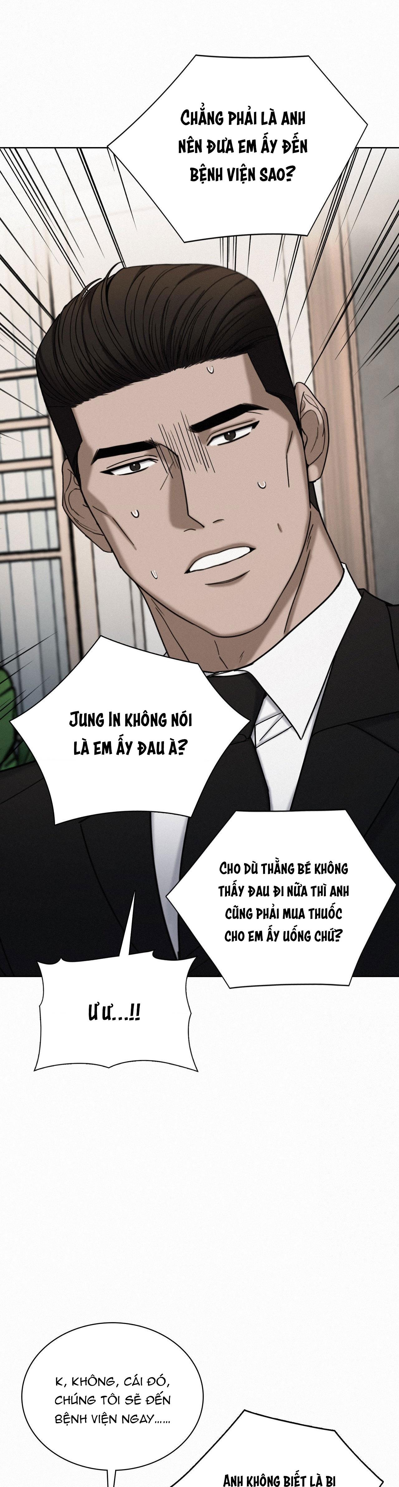 Đọc truyện SUNSET IN WATER - Chapter 18