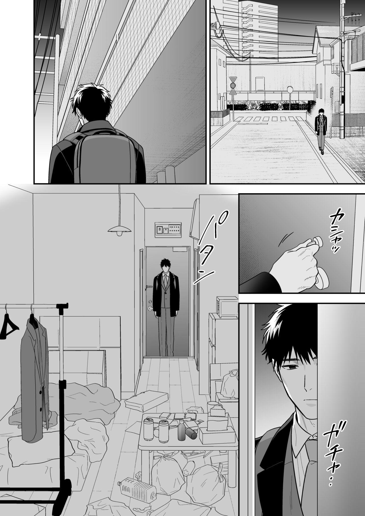 Đọc truyện Ở đây có yaoi hơi bị choáy - Chapter 219.1