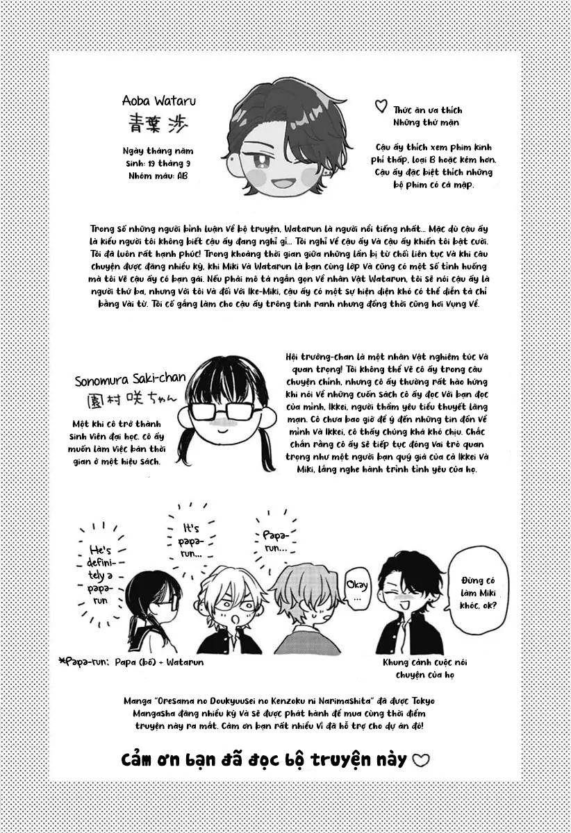 Đọc truyện Tam Giác Hoàng Hôn - Chapter 6