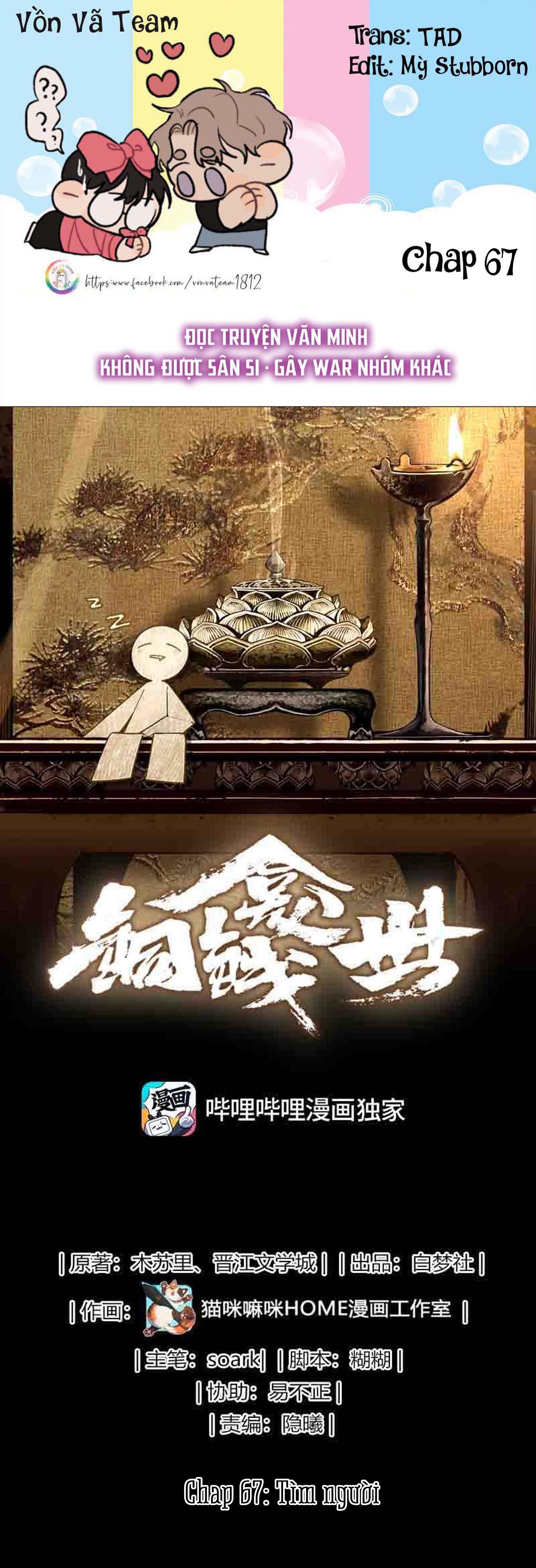 Đọc truyện (END) Đồng Tiền Kham Thế - Chapter 67