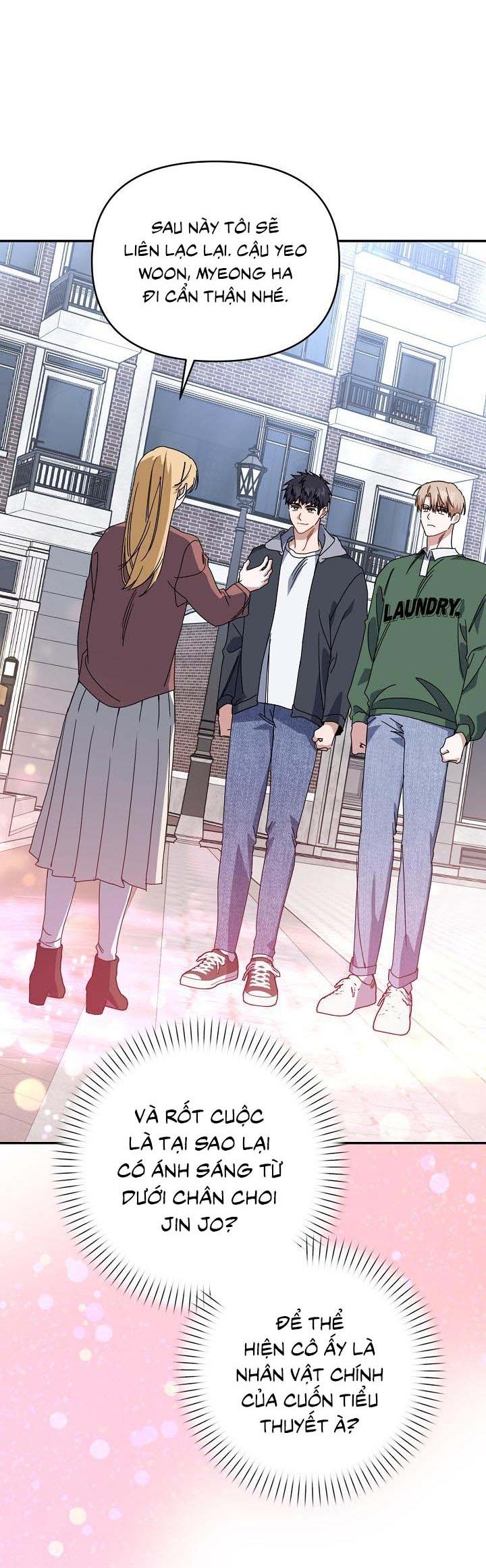 Đọc truyện Khu vực chủ nghĩa tình yêu - Chapter 69