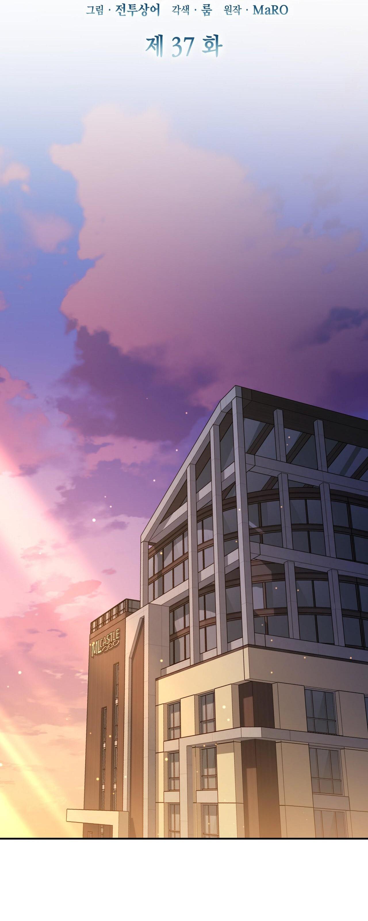 Đọc truyện Raw - Chapter 37