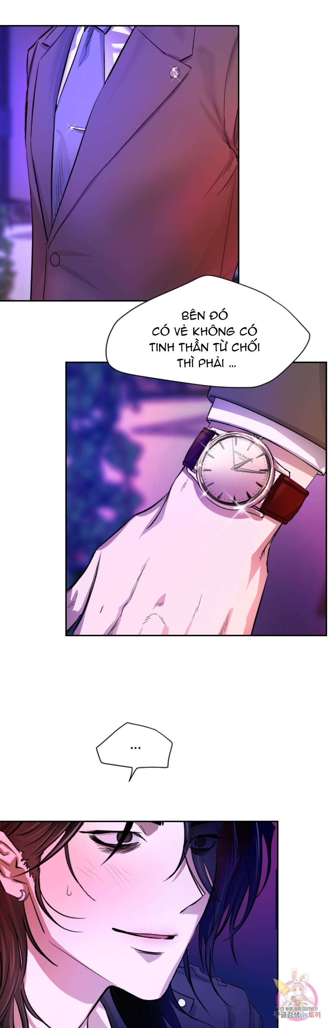 Đọc truyện Tuyển Tập Khu chung cư GwangGong - GwangGong Apartment Complex - Chapter 66