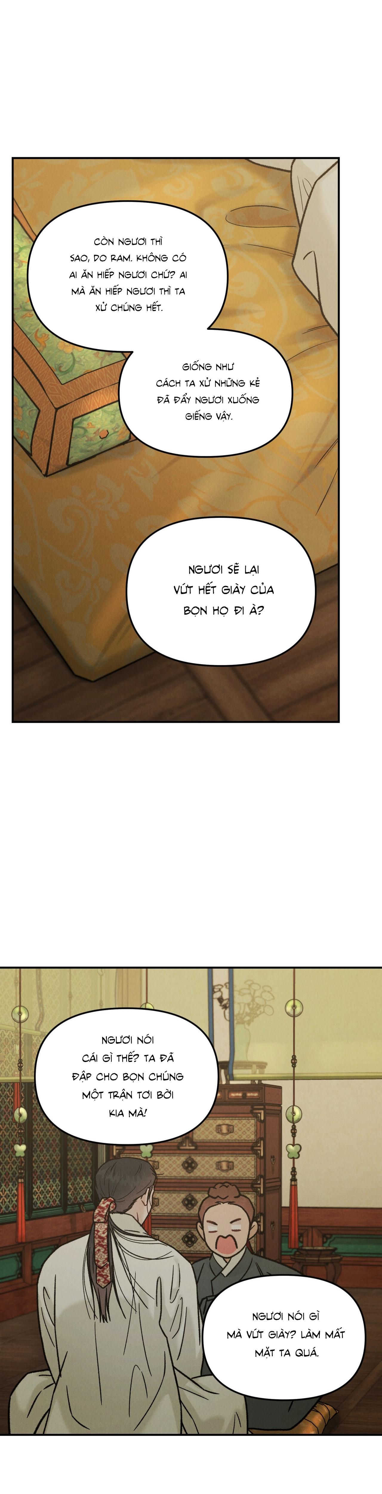 Đọc truyện  GALE OF THE GOD - Chapter 7