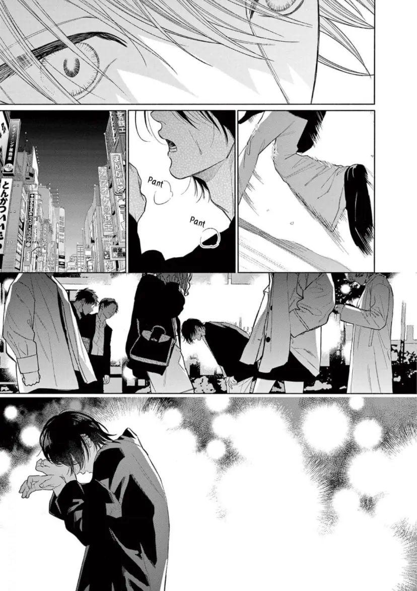 Đọc truyện Junjou de Nani ga Warui - Chapter 4