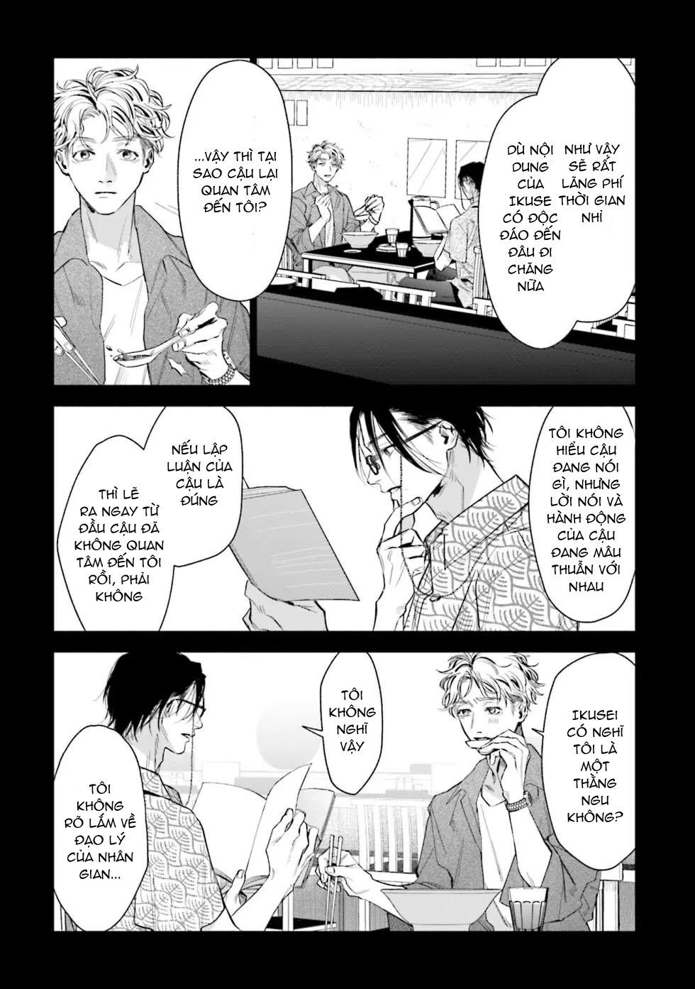 Đọc truyện Hitoriyogari no Banira - Chapter 1