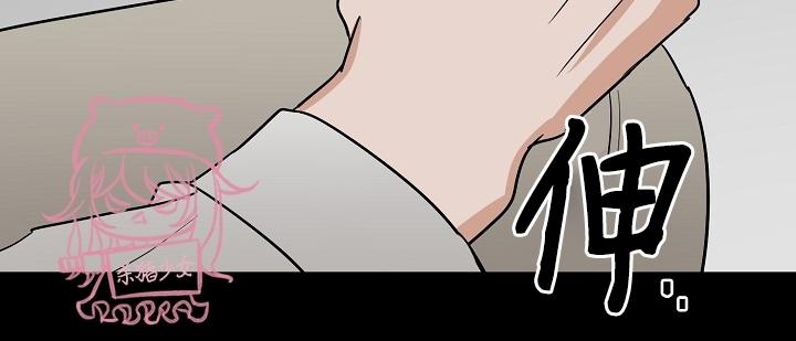 Đọc truyện Thiên Đường - Chapter 26