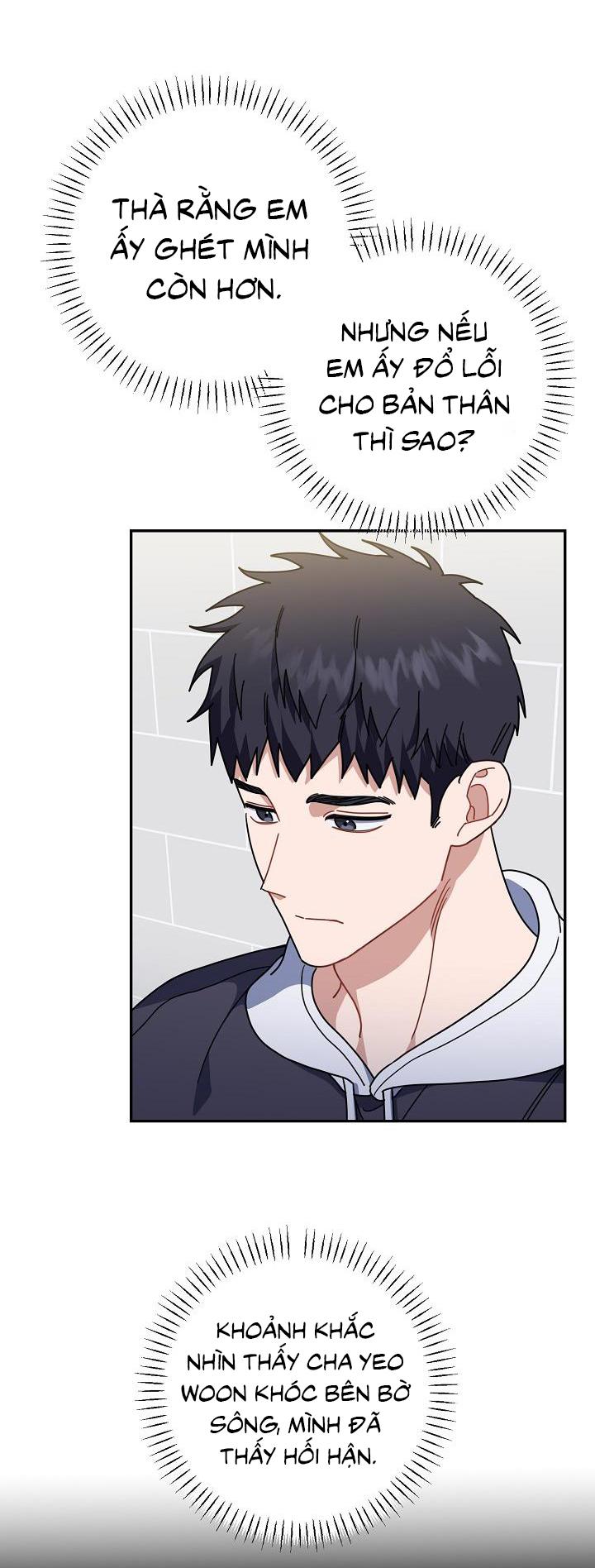 Đọc truyện Khu vực chủ nghĩa tình yêu - Chapter 55