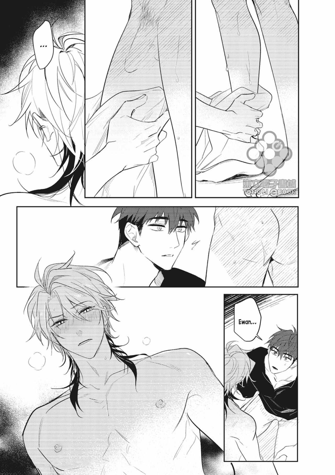 Đọc truyện Bạn trai trợ lý của tôi - Chapter 3