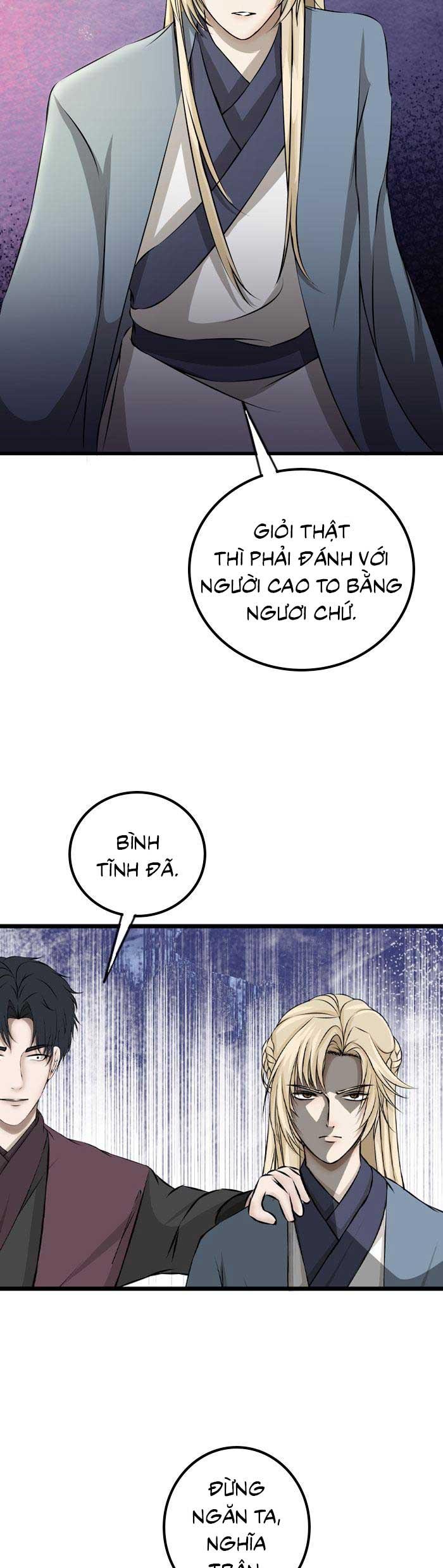 Đọc truyện Sao cứ phải dây dưa với nhân vật phụ như ta - Chapter 18