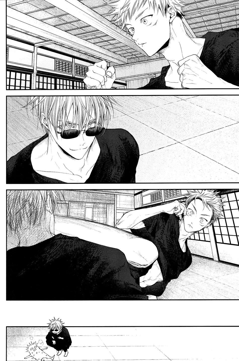 Đọc truyện Tổng hợp truyện Oneshot và Doujinshi theo yêu cầu - Chapter 194