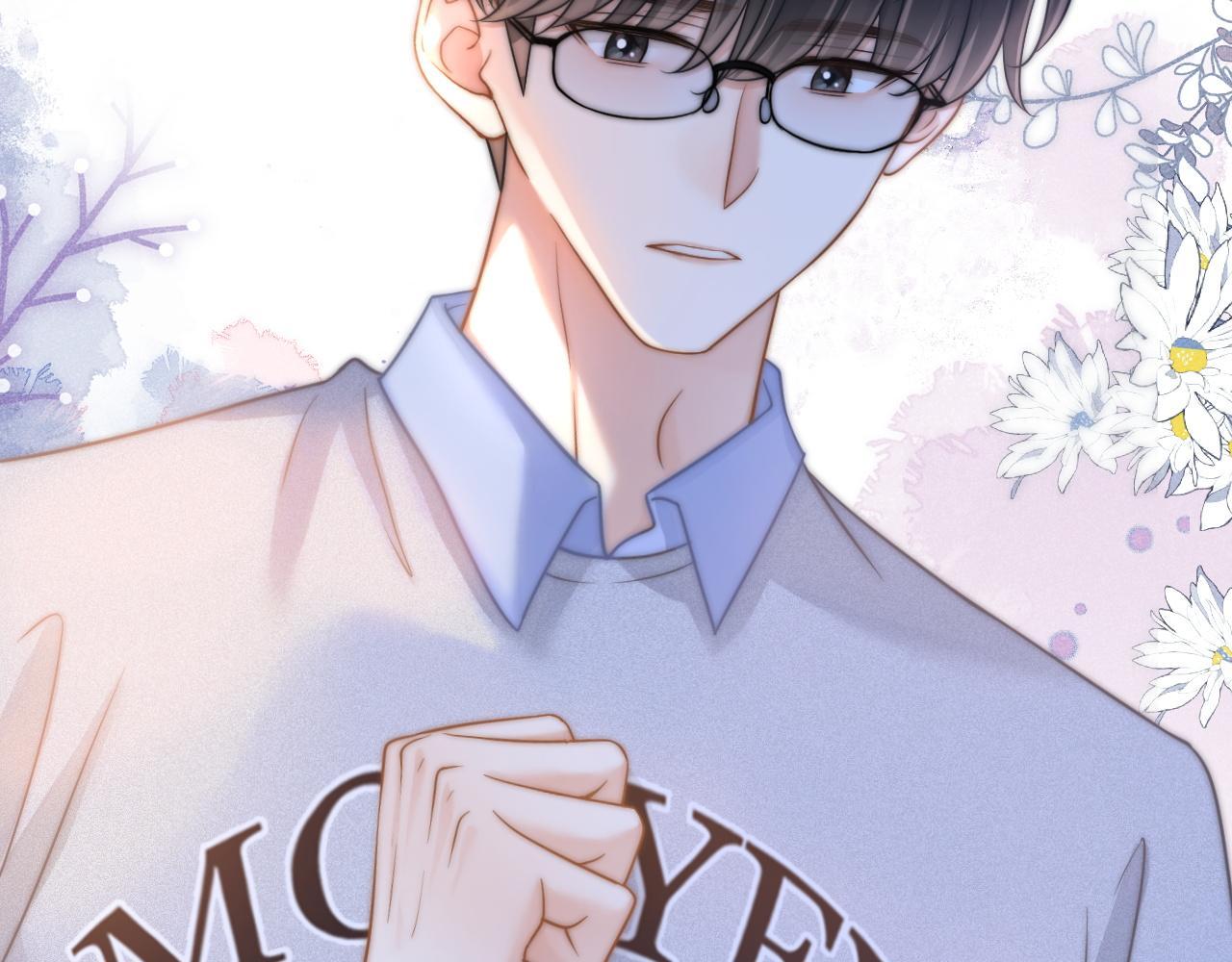 Đọc truyện Nam Thần Bá Đạo Cầu Xin Tôi Quay Lại (NGANG RAW) - Chapter 45