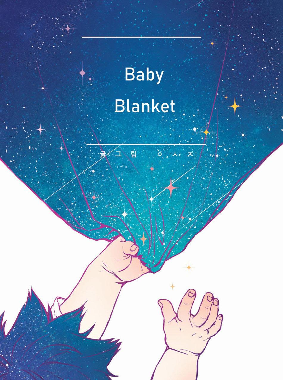 Đọc truyện ONESHOT YAOI THEO YÊU CẦU - Chapter 27