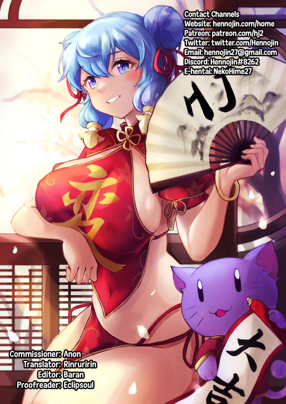 Đọc truyện Oneshot Mặn Chát - Chapter 140