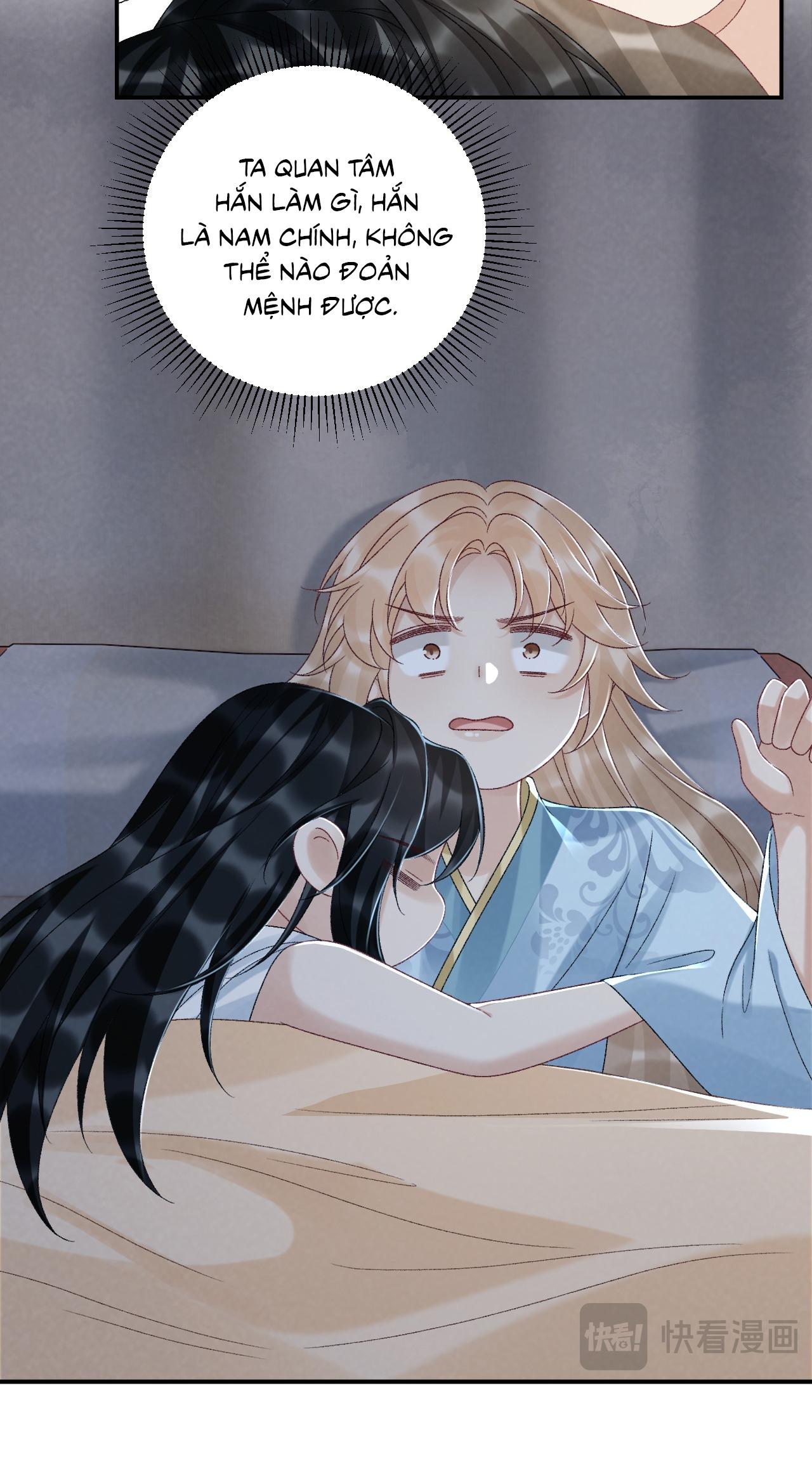 Đọc truyện CẠM BẪY CỦA KẺ BIẾN THÁI - Chapter 116