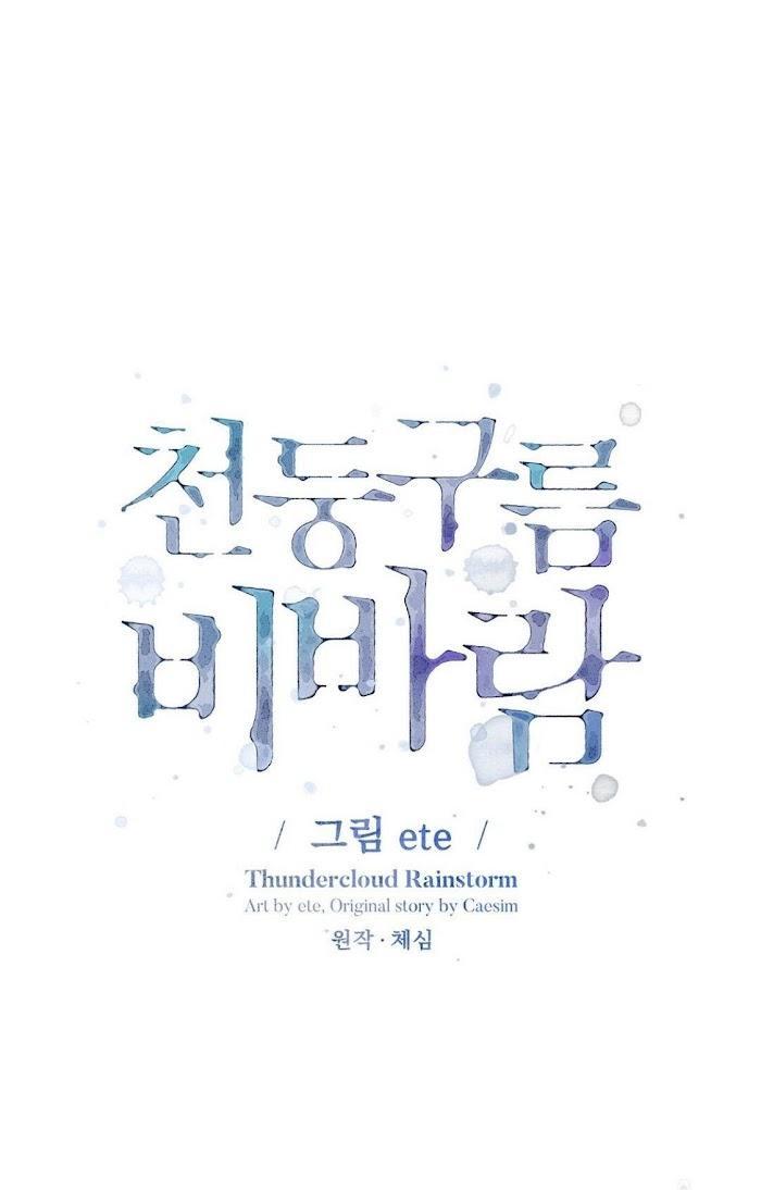 Đọc truyện Mưa Giông - Chapter 22