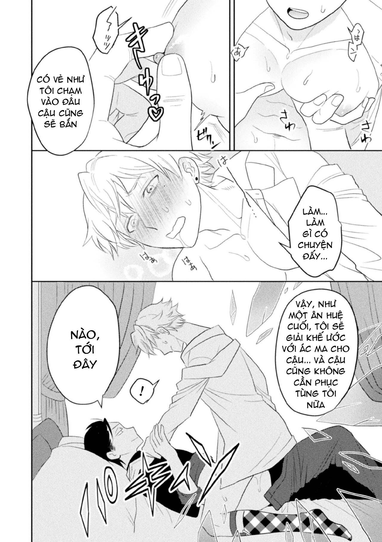 Đọc truyện Ở đây có yaoi hơi bị choáy - Chapter 162