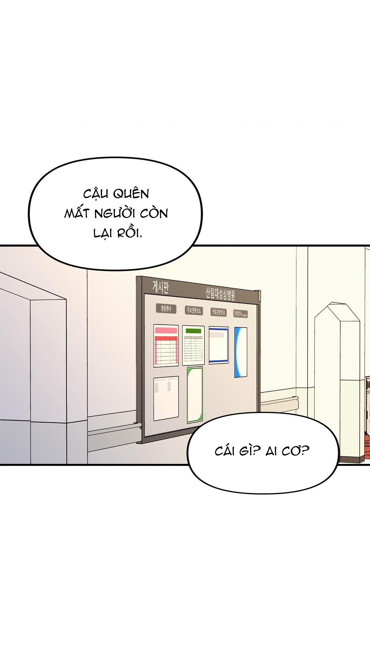 Đọc truyện DỤC VỌNG CỦA QUÁI THÚ - Chapter 14