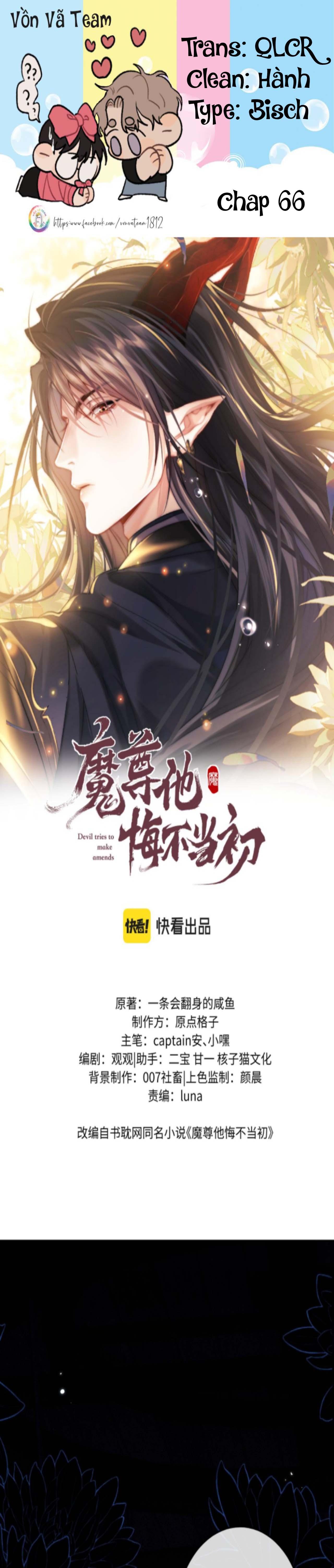 Đọc truyện Sự Hối Hận Muộn Màng - Chapter 66