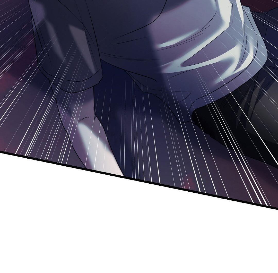 Đọc truyện Đáy Sâu Tuyệt Vọng - Chapter 52