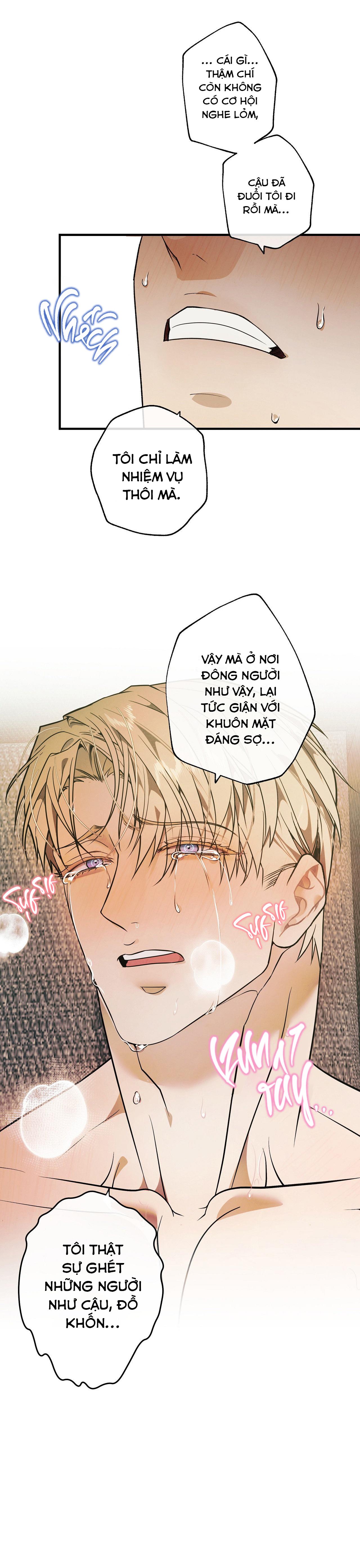 Đọc truyện FREY! - Chapter 11