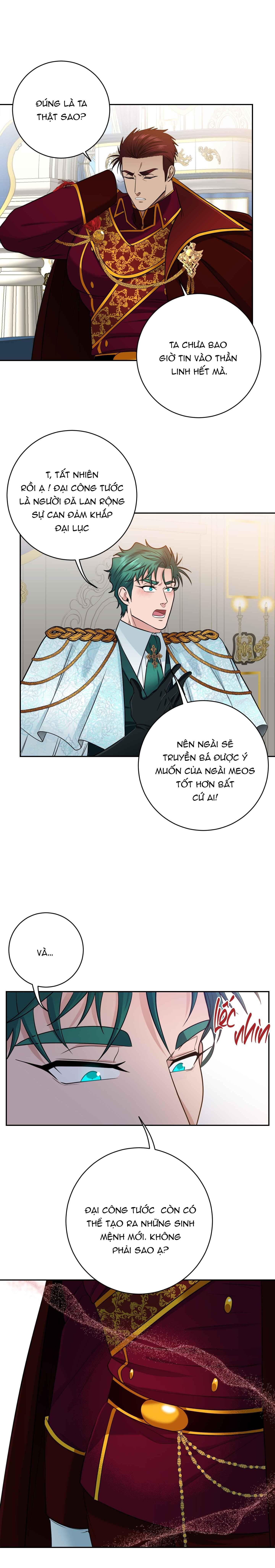 Đọc truyện CÔNG TƯỚC MUỐN CÓ CON NỐI DÕI - Chapter 36