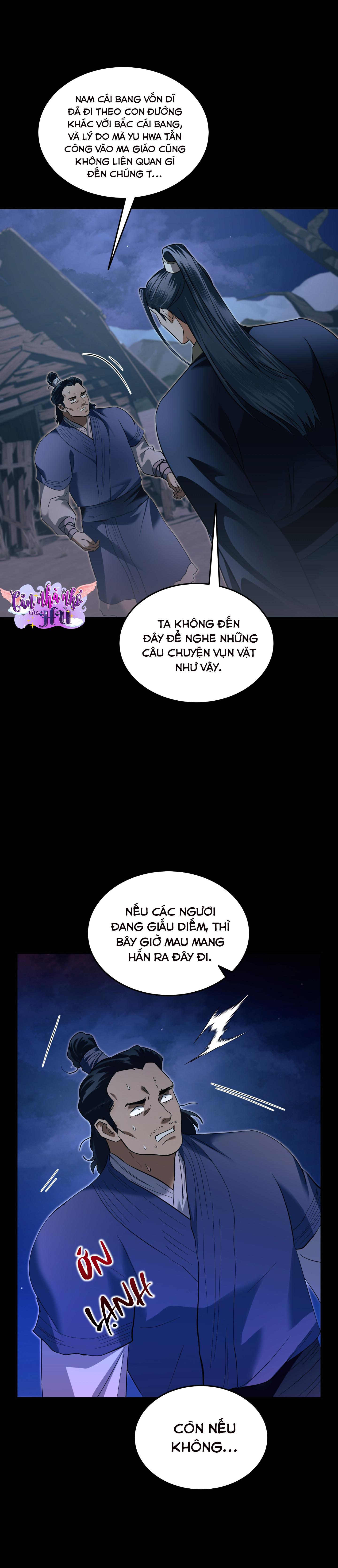 Đọc truyện SỐNG SÓT NHỜ LÀM VỢ BÉ CỦA MA GIÁO CHỦ - Chapter 17