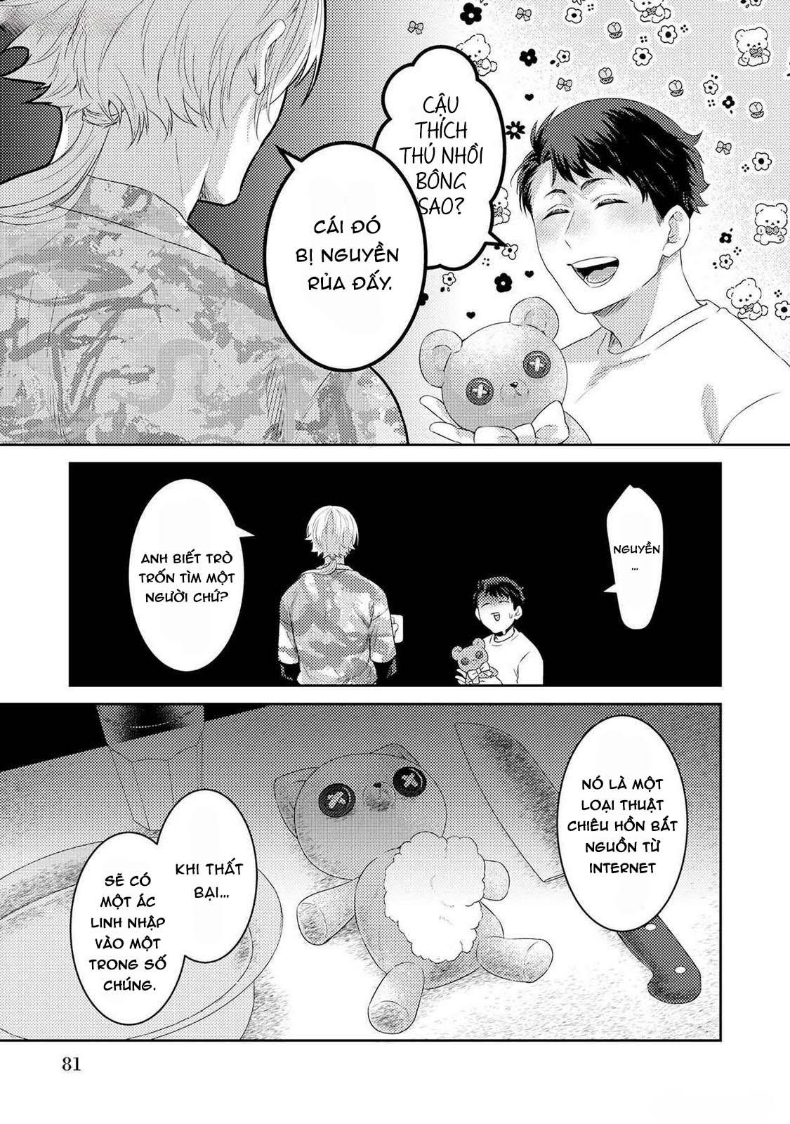 Đọc truyện Tôi sẽ trừ tà cho anh vậy nên tôi cho vào nhé - Chapter 3