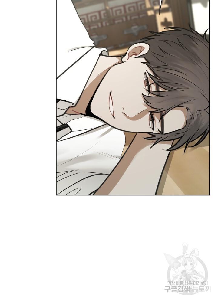 Đọc truyện Song Trùng - Chapter 36