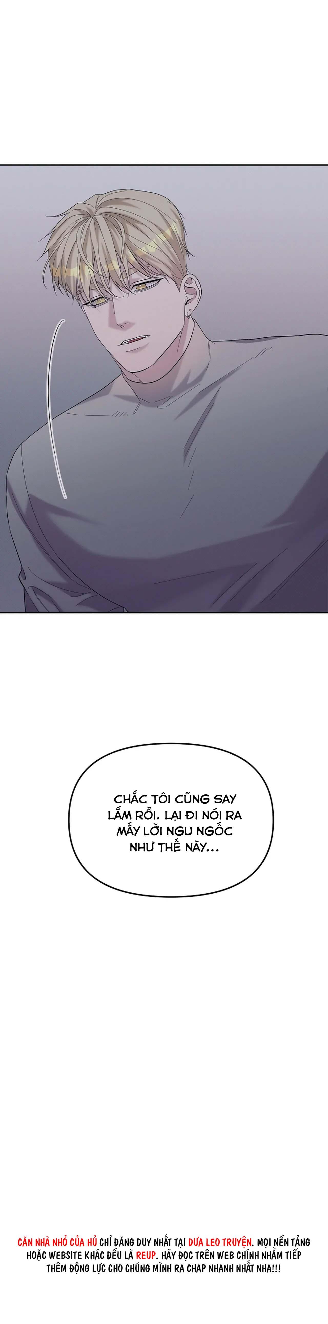 Đọc truyện (END) LÝ DO BỊ LOẠI - Chapter 29