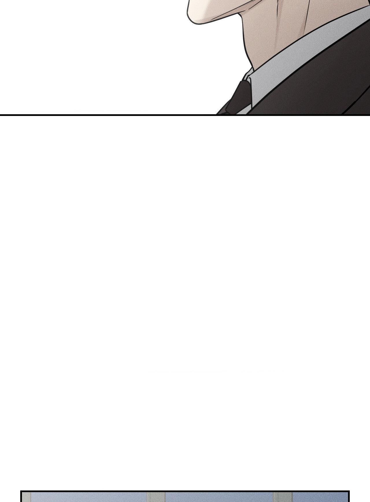 Đọc truyện DEAR, TEDDY BEAR - Chapter 16